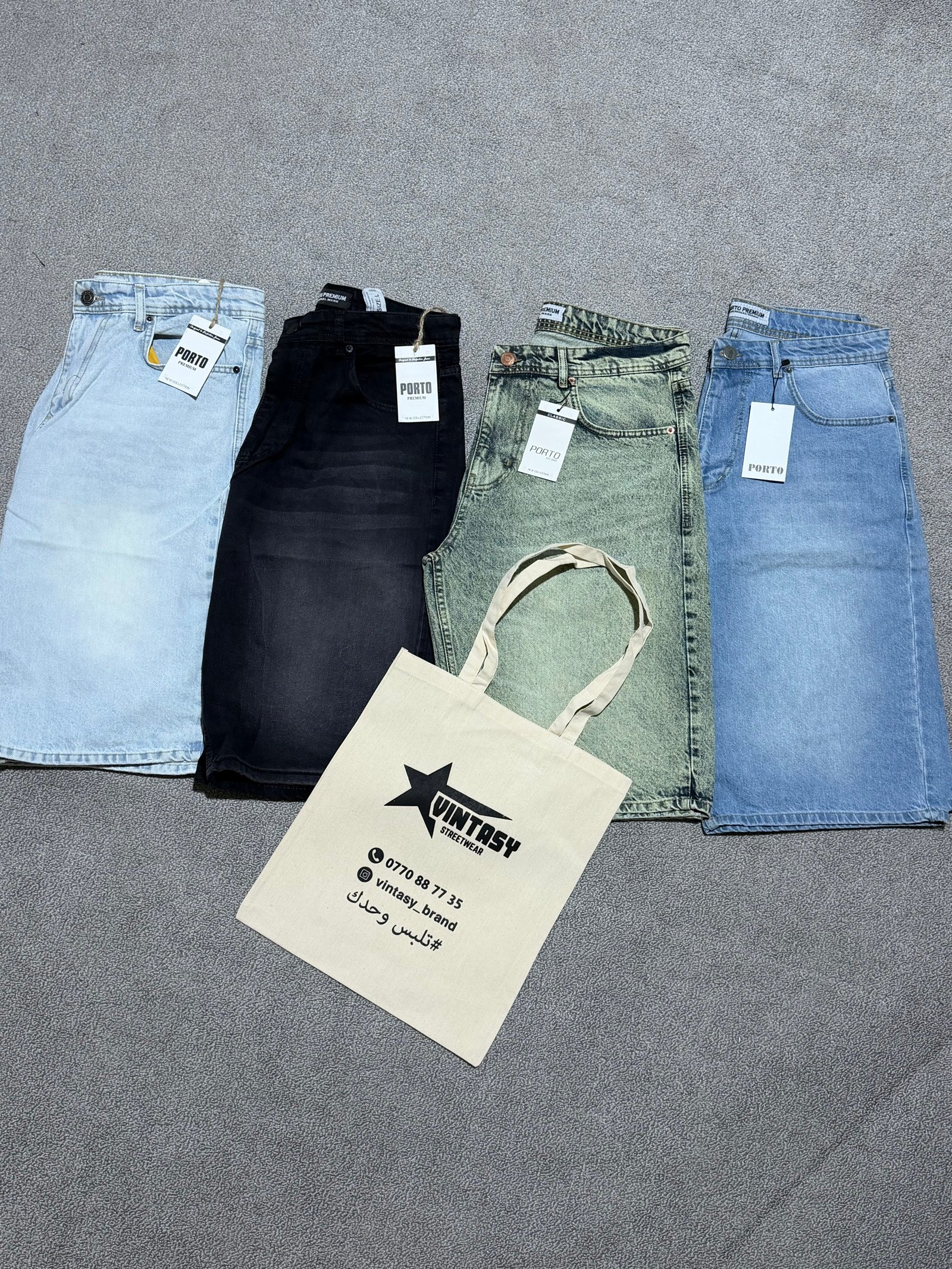 Short jeans
